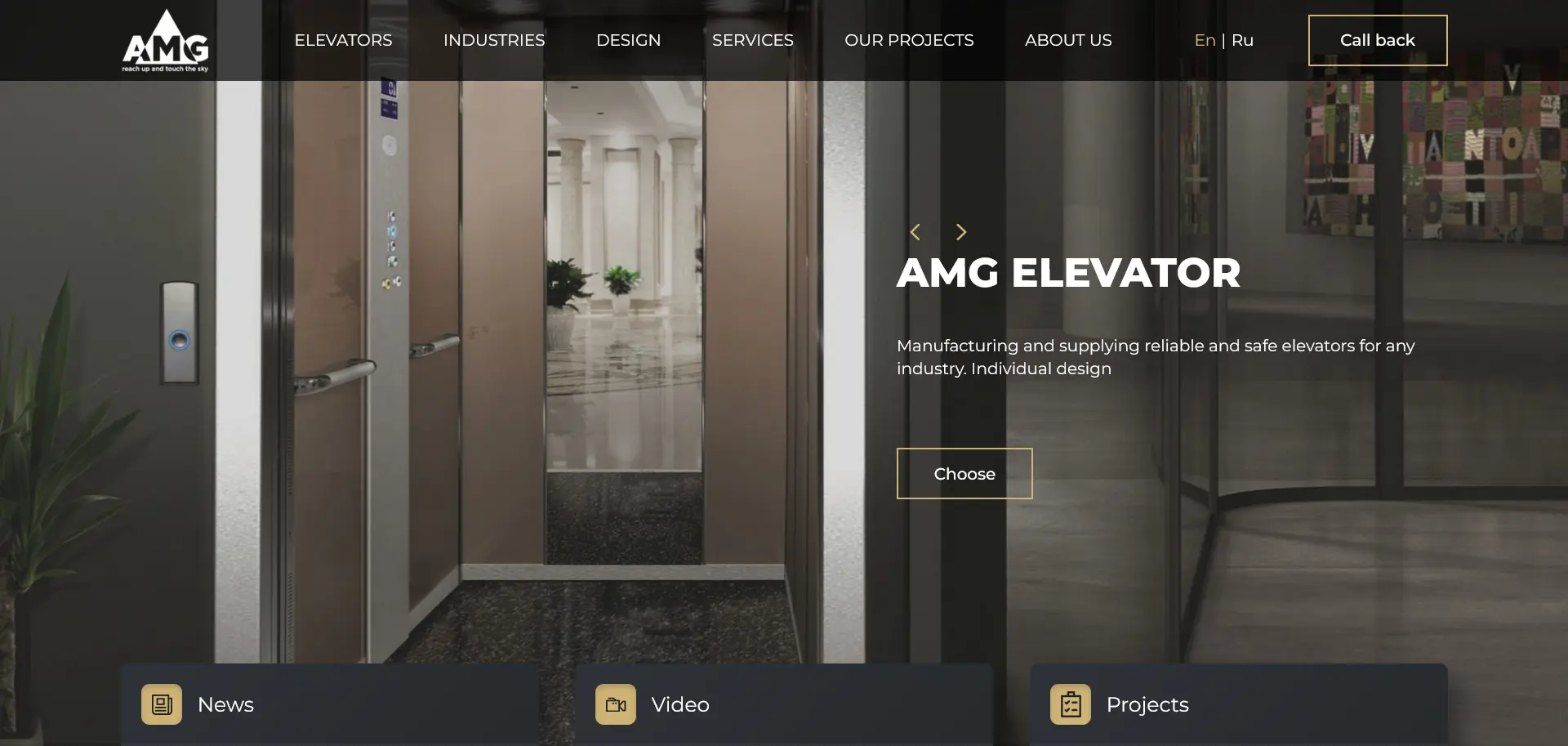Amg Elevator — Manufacturing and supplying reliable and safe elevators